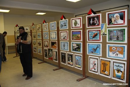 ووفاءً لروح الشاعر الفلسطيني الكبير أبو عرب معرض صور والامسية شعرية في ذكرى يوم الارض ال38