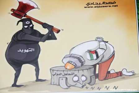 ووفاءً لروح الشاعر الفلسطيني الكبير أبو عرب معرض صور والامسية شعرية في ذكرى يوم الارض ال38