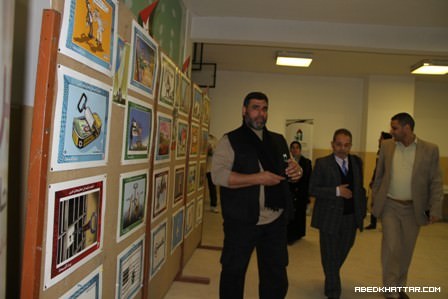 ووفاءً لروح الشاعر الفلسطيني الكبير أبو عرب معرض صور والامسية شعرية في ذكرى يوم الارض ال38