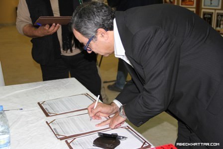 ووفاءً لروح الشاعر الفلسطيني الكبير أبو عرب معرض صور والامسية شعرية في ذكرى يوم الارض ال38