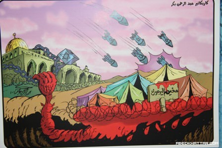 ووفاءً لروح الشاعر الفلسطيني الكبير أبو عرب معرض صور والامسية شعرية في ذكرى يوم الارض ال38