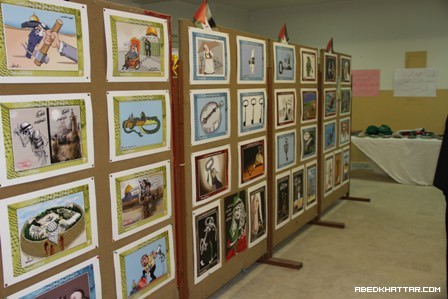 ووفاءً لروح الشاعر الفلسطيني الكبير أبو عرب معرض صور والامسية شعرية في ذكرى يوم الارض ال38