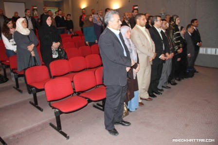 ووفاءً لروح الشاعر الفلسطيني الكبير أبو عرب معرض صور والامسية شعرية في ذكرى يوم الارض ال38