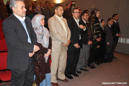 ووفاءً لروح الشاعر الفلسطيني الكبير أبو عرب معرض صور والامسية شعرية في ذكرى يوم الارض ال38