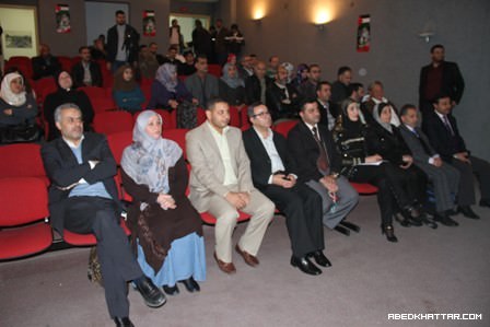 ووفاءً لروح الشاعر الفلسطيني الكبير أبو عرب معرض صور والامسية شعرية في ذكرى يوم الارض ال38