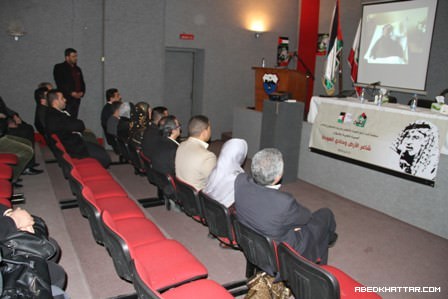 ووفاءً لروح الشاعر الفلسطيني الكبير أبو عرب معرض صور والامسية شعرية في ذكرى يوم الارض ال38