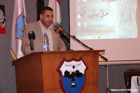 ووفاءً لروح الشاعر الفلسطيني الكبير أبو عرب معرض صور والامسية شعرية في ذكرى يوم الارض ال38