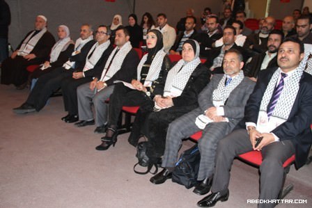 ووفاءً لروح الشاعر الفلسطيني الكبير أبو عرب معرض صور والامسية شعرية في ذكرى يوم الارض ال38