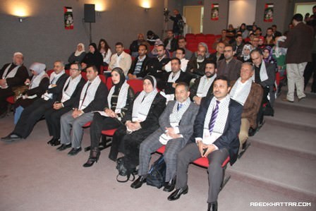 ووفاءً لروح الشاعر الفلسطيني الكبير أبو عرب معرض صور والامسية شعرية في ذكرى يوم الارض ال38