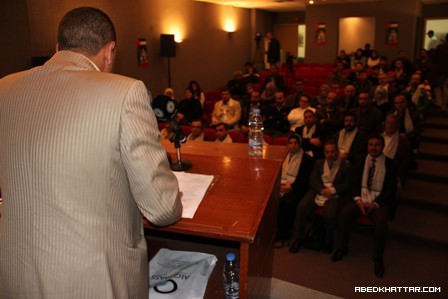 ووفاءً لروح الشاعر الفلسطيني الكبير أبو عرب معرض صور والامسية شعرية في ذكرى يوم الارض ال38