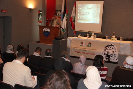 ووفاءً لروح الشاعر الفلسطيني الكبير أبو عرب معرض صور والامسية شعرية في ذكرى يوم الارض ال38