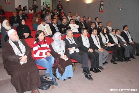 ووفاءً لروح الشاعر الفلسطيني الكبير أبو عرب معرض صور والامسية شعرية في ذكرى يوم الارض ال38