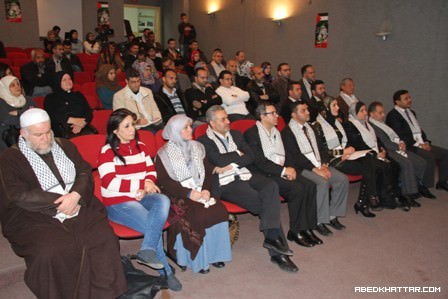 ووفاءً لروح الشاعر الفلسطيني الكبير أبو عرب معرض صور والامسية شعرية في ذكرى يوم الارض ال38