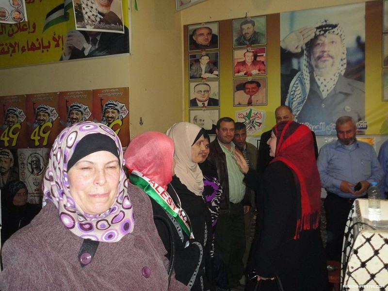 حركة التحرير الوطني الفلسطيني فتح حفل تكريم لللمرأة الفلسطينية