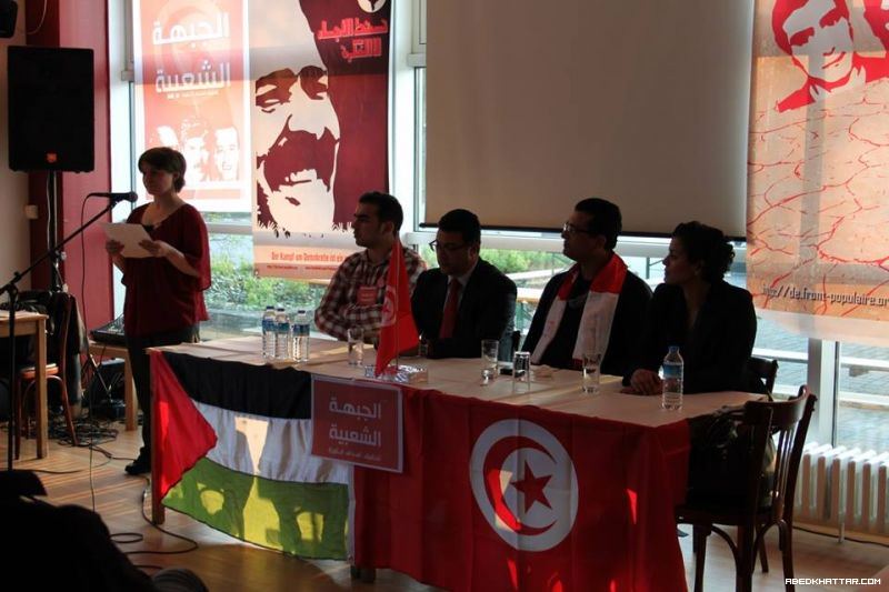 في احتفال شعبي للجبهة الشعبية التونسيه – تنسيقية المانيا