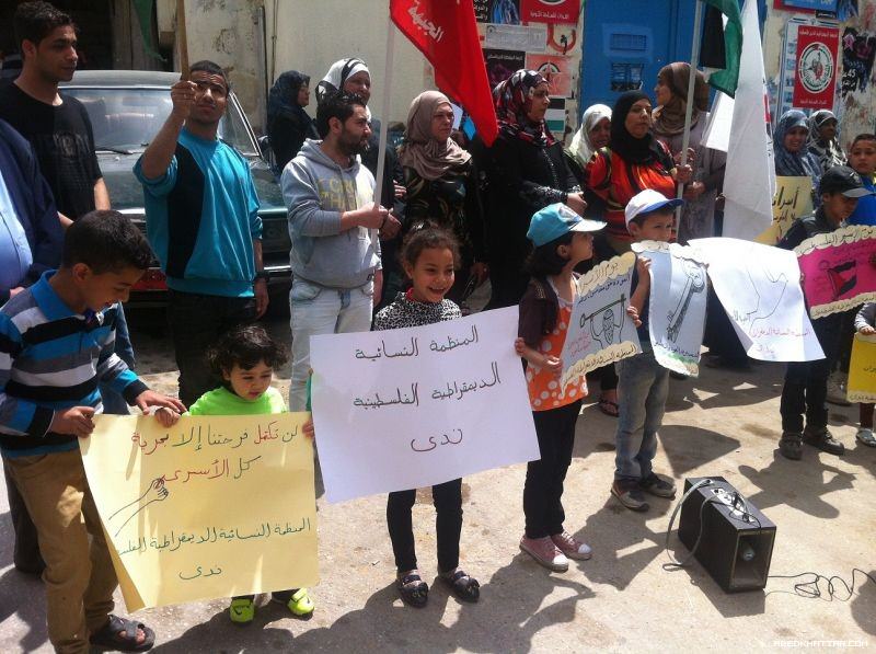 بمناسبة ذكرى يوم الاسير الفلسطيني اعتصام تضامني في البرج الشمالي