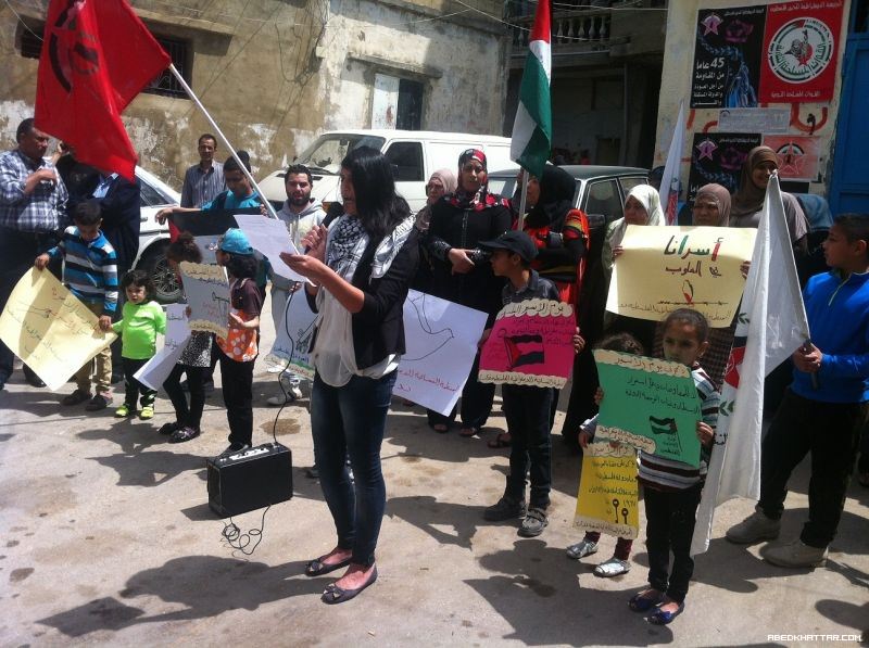 بمناسبة ذكرى يوم الاسير الفلسطيني اعتصام تضامني في البرج الشمالي