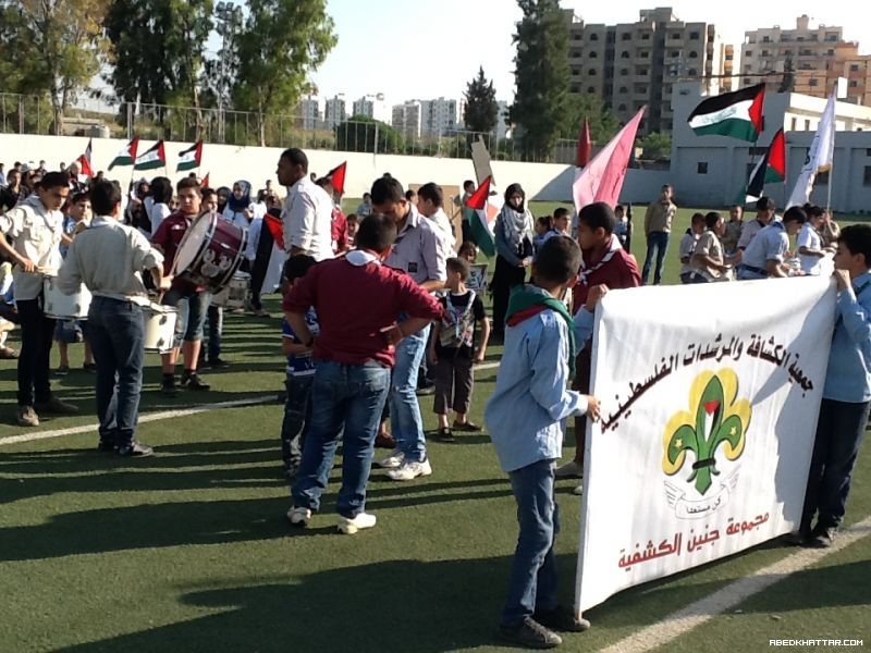 احياءً لذكرى 15 ايار اقامت لجنة مهرجان حق العودة في مخيم البداوي