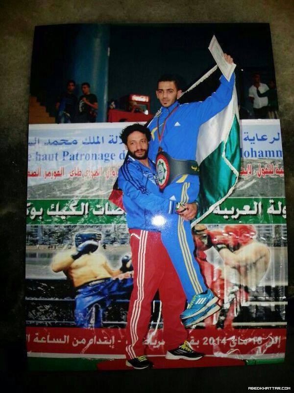 منتخب فلسطين للكيك بوكسينغ في لبنان يشارك في بطولة العرب