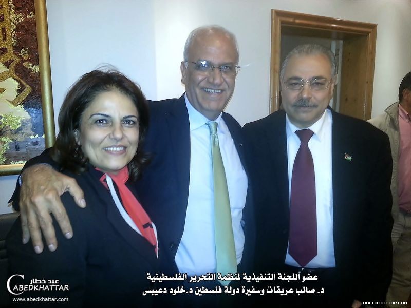 صائب عريقات وسفيرة فلسطين د.خلود دعيبس