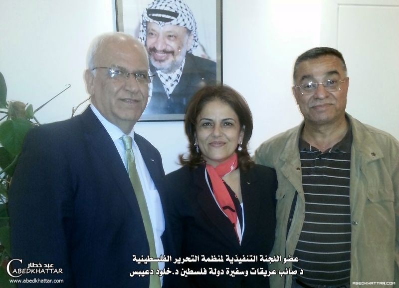 صائب عريقات يلتقي وفد من لجنة العمل الوطني الفلسطيني في برلين