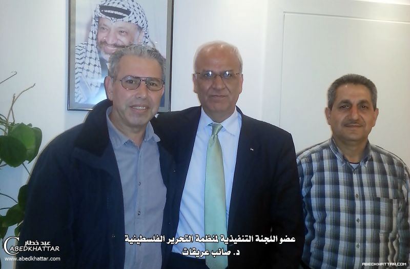 صائب عريقات وعبد خطار