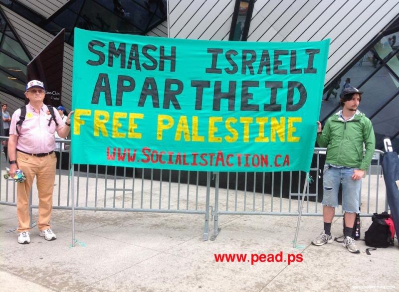 كندا || مسيرة حاشدة في مدينة تورنتو تنديدا بالعدوان الإسرائيلي على الشعب الفلسطيني