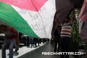 في مسيرة حاشدة وسط مدينة رام الله نظمتها دائرة شؤون المغتربين