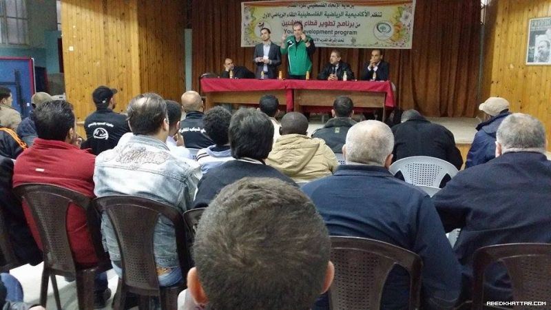 الألماني كاى يفتتح دورة مدربي قطاع الناشئين في محافظات غزة