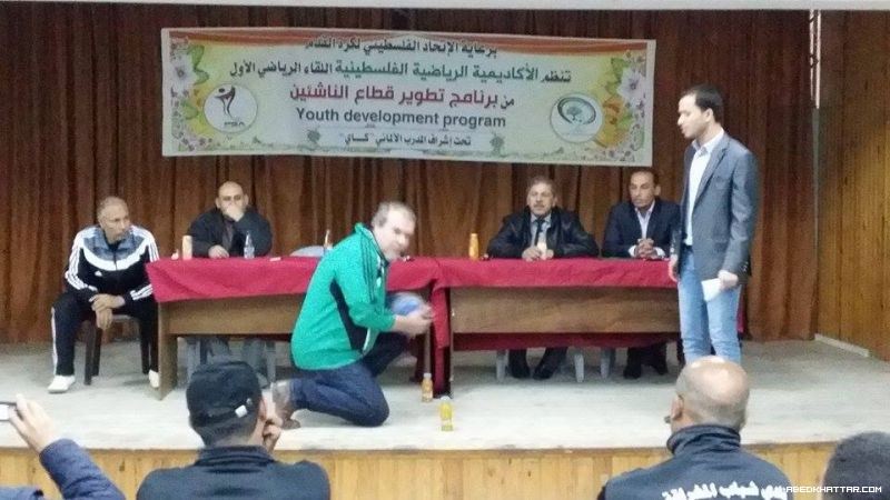 الألماني كاى يفتتح دورة مدربي قطاع الناشئين في محافظات غزة