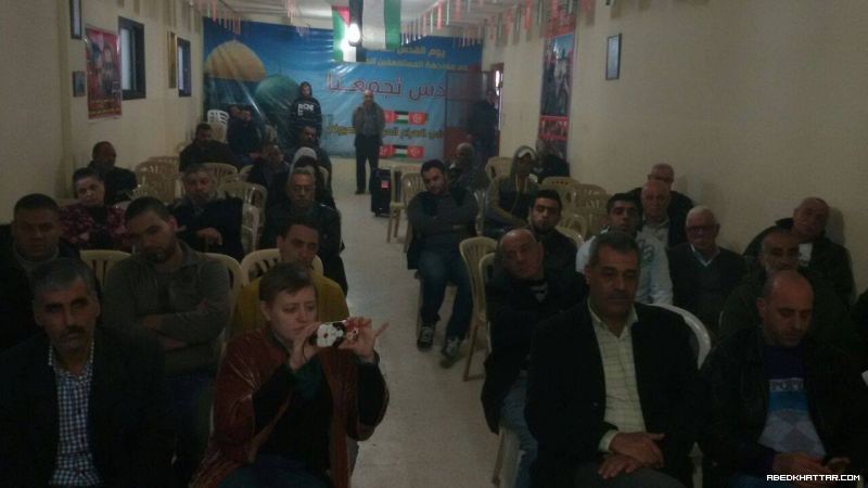 ندوة ثقافية في الذكرى ال 47 لانطلاقة الجبهة الشعبية لتحرير فلسطين في مخيم البداوي