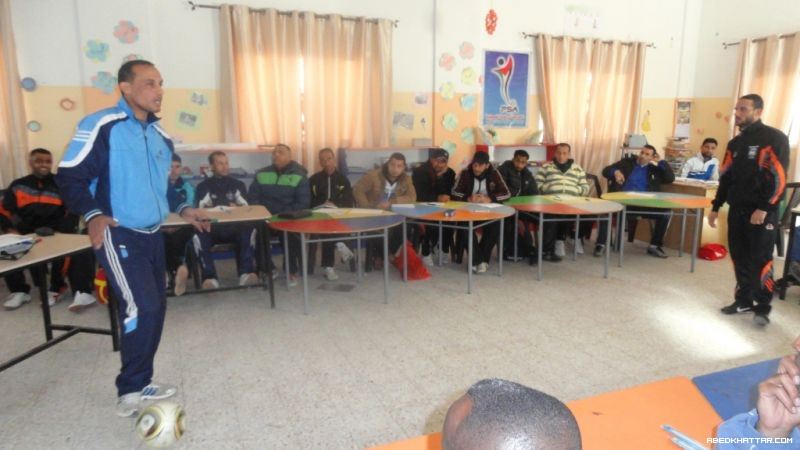 الاكاديمية الرياضية تفتتح دورة اعداد مدرب للناشئين