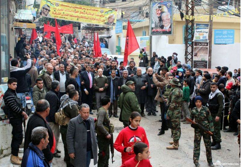 مسيرة الجبهة الديمقراطية في مخيم البداوي‎ احياء للذكري ٤٦ لانطلاقتها