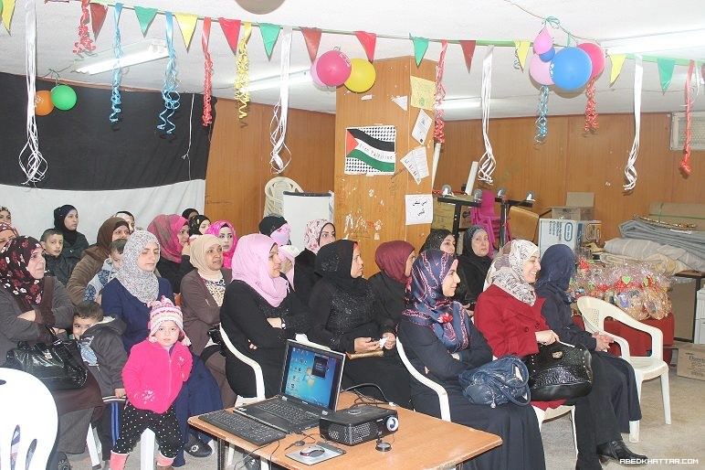 مؤسسة بيت اطفال الصمود في مخيم البداوي تكرم الامهات بمناسبة عيد يوم الام