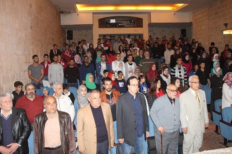 احياء ذكرى يوم الارض واسبوع الفصل العنصري في طرابلس شمال لبنان