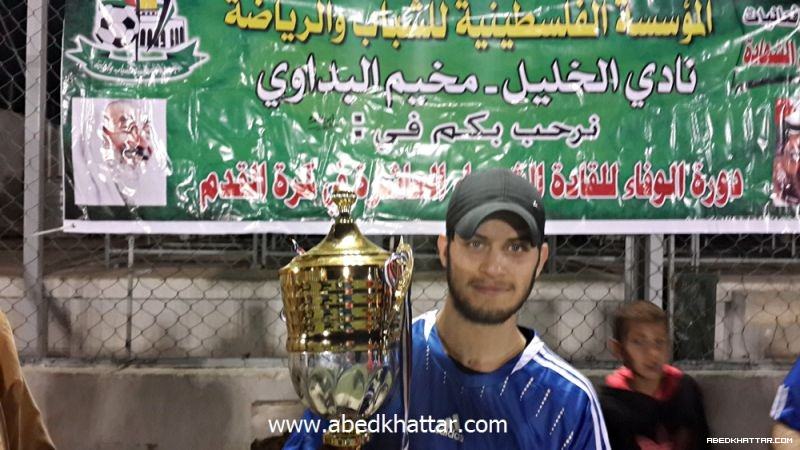 فوز فريق شبيبة فلسطين الرياضي بكأس فضية على فريق الخليل الرياضي