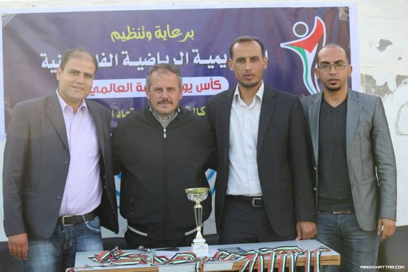 بمناسبة يوم الصحة العالمي الأكاديمية الرياضية تنظم لقاء لكرة القدم لموظفي وكالة الغوث واتحاد الرعاية الصحية