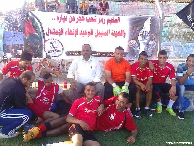 بطولة العودة أحياءا للذكرى 67 للنكبة على ملعب نادي شباب أريحا