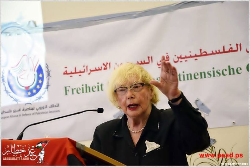 برلين || المؤتمر الأوروبي الثاني لمناصرة أسرى فلسطين يختتم أعماله بإطلاق حملة واسعة لتشكيل تحالف دولي لمناصرة الأسرى