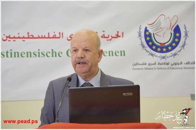 برلين || المؤتمر الأوروبي الثاني لمناصرة أسرى فلسطين يختتم أعماله بإطلاق حملة واسعة لتشكيل تحالف دولي لمناصرة الأسرى