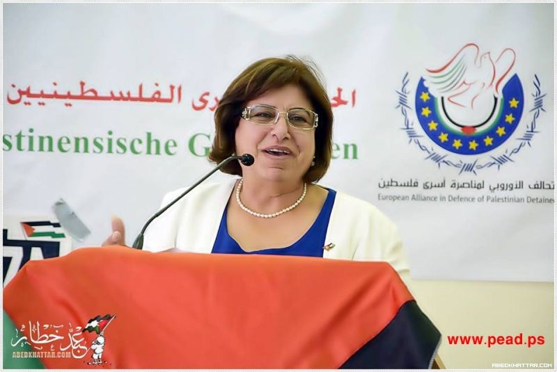 برلين || المؤتمر الأوروبي الثاني لمناصرة أسرى فلسطين يختتم أعماله بإطلاق حملة واسعة لتشكيل تحالف دولي لمناصرة الأسرى