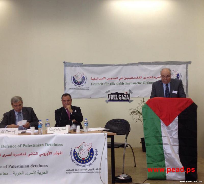 برلين || المؤتمر الأوروبي الثاني لمناصرة أسرى فلسطين يختتم أعماله بإطلاق حملة واسعة لتشكيل تحالف دولي لمناصرة الأسرى