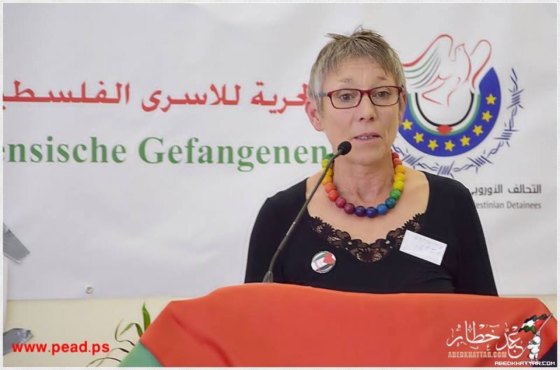 برلين || المؤتمر الأوروبي الثاني لمناصرة أسرى فلسطين يختتم أعماله بإطلاق حملة واسعة لتشكيل تحالف دولي لمناصرة الأسرى