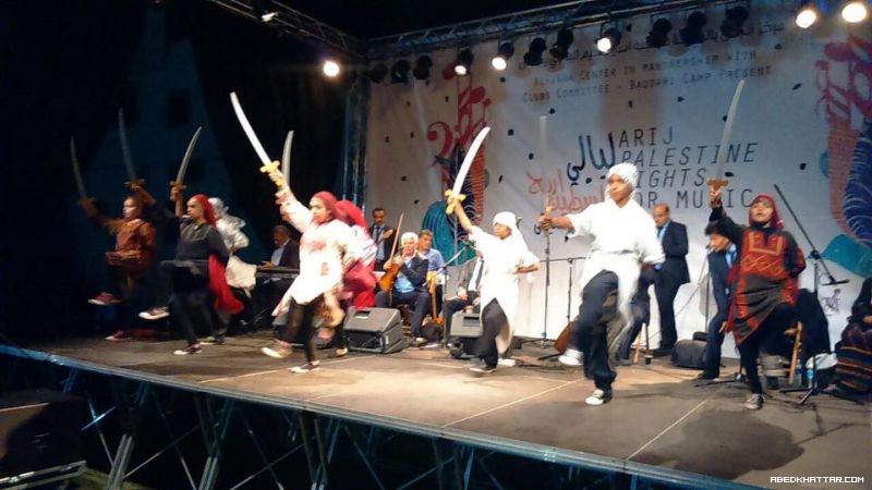 ليالي اريج فلسطين في مخيم البداوي