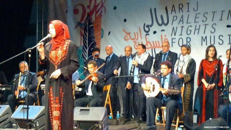 ليالي اريج فلسطين في مخيم البداوي