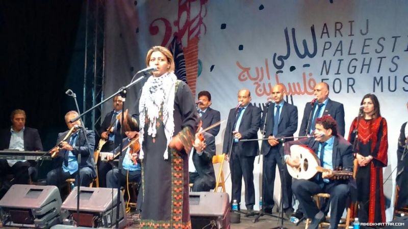 ليالي اريج فلسطين في مخيم البداوي