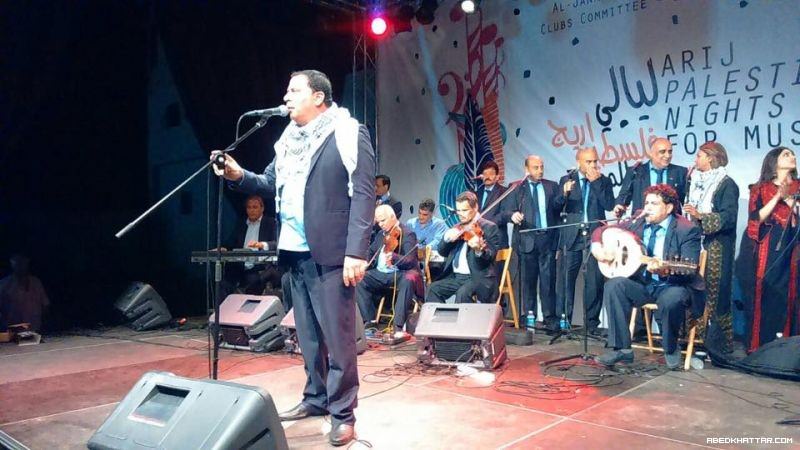 ليالي اريج فلسطين في مخيم البداوي