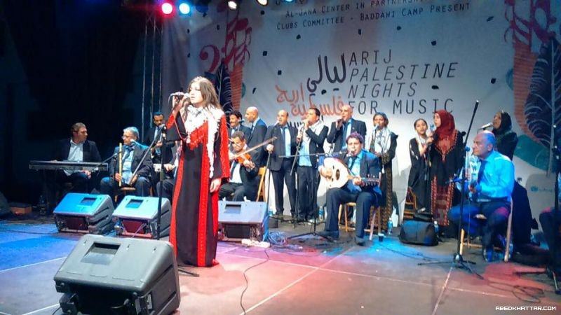 ليالي اريج فلسطين في مخيم البداوي