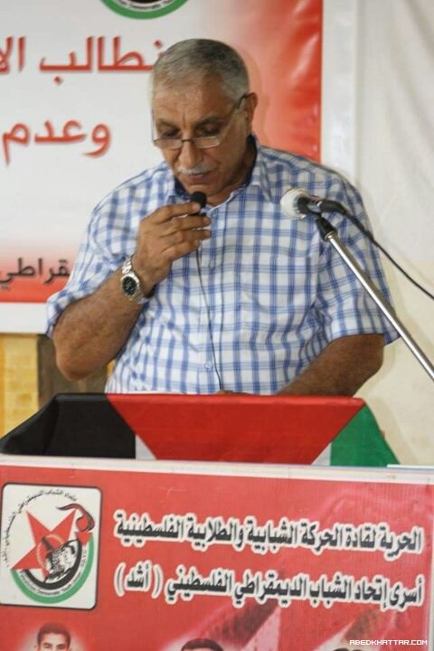 الاستاذ احمد شعبان