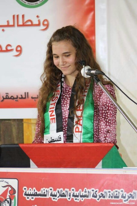 اشد || في مخيم البداوي يكرم الطلبة الناجحون